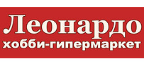 Леонардо