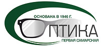 Первая Самарская Оптика 