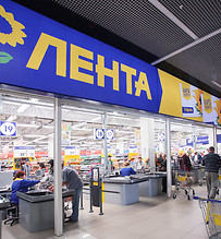 ЛЕНТА