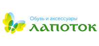 Лапоток