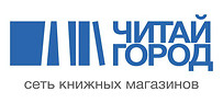 Книжный магазин «Читай-город»