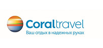 Coral Travel 