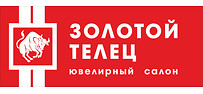 Золотой телец