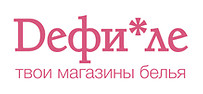 Дефиле