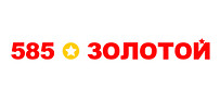 585*ЗОЛОТОЙ