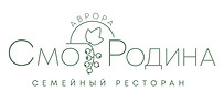 СмоРодина