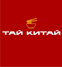 Тай Китай