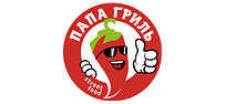 Папа Гриль