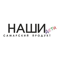Наши дети