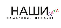 Наши дети