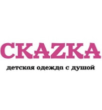 СКАZКА