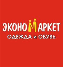 Экономаркет