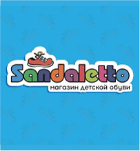Sandaletto